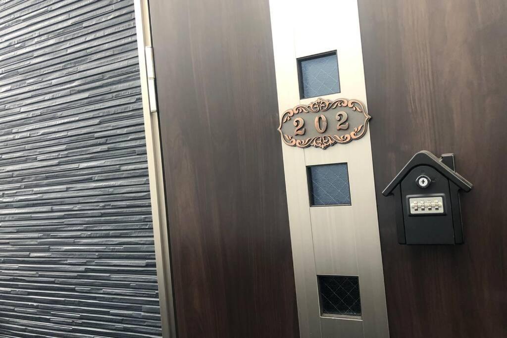 玉藻本町202 Apartment Takamatsu Exterior photo